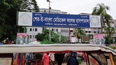 sher e bangla medical college hospital