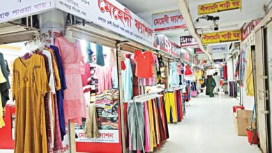 shop pabna