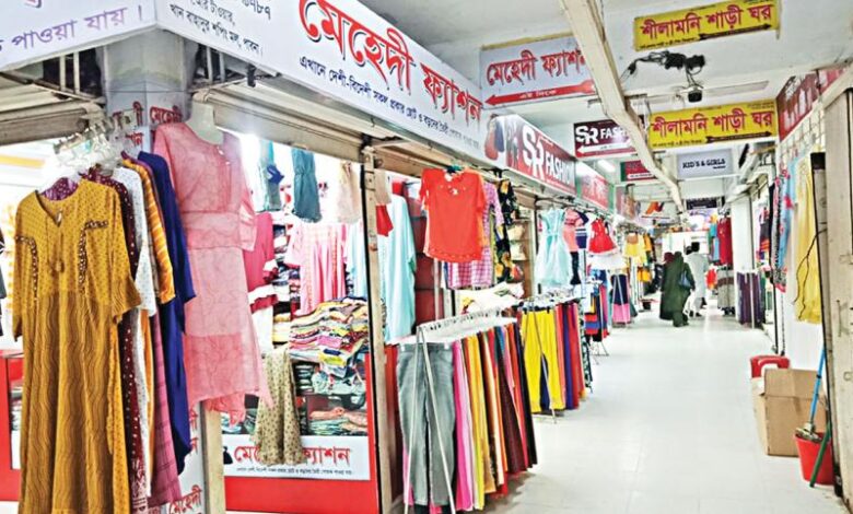 shop pabna