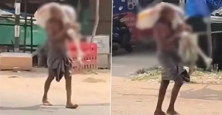 মৃত বোনের অ্যাকাউন্ট থেকে টাকা তুলতে কঙ্কাল নিয়ে ব্যাংকে হাজির ভাই 1 sister s skeleton to bank moihpgpgv1tvxwu 20260428164406