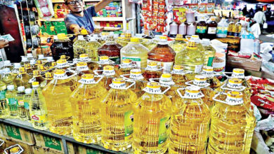 soyabean oil