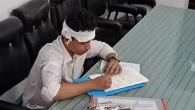 ssc examinee 20260426160132