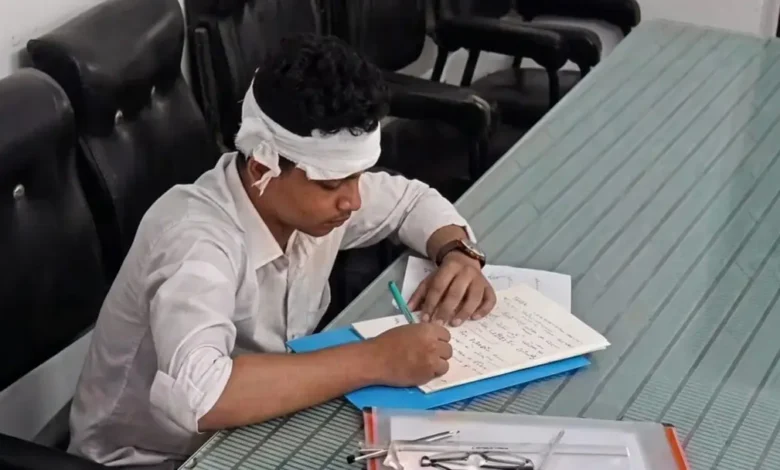 ssc examinee 20260426160132