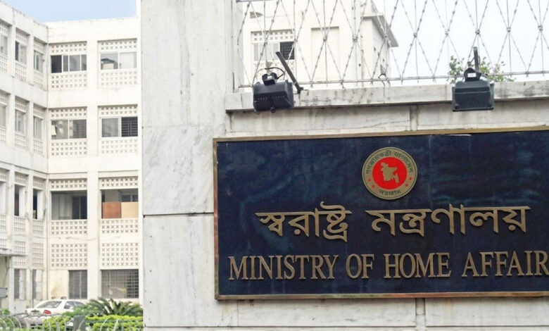 কন্যাসন্তানের নিরাপত্তায় স্বরাষ্ট্র মন্ত্রণালয়ে শটগান চেয়ে বাবার আবেদন 1 1779722191 424c39363b1269baccf5efb67f6201d3