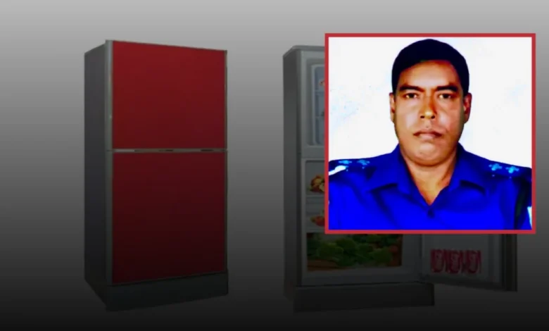 চুরি হওয়া ফ্রিজ মিলল পুলিশ কর্মকর্তার বাসায় 1 9eb013362a94057f8eecb65fed28d7b9 6a12f77ccc716