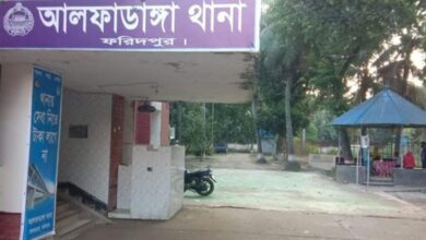 Faridpur ADG Thana 6a18319369d82