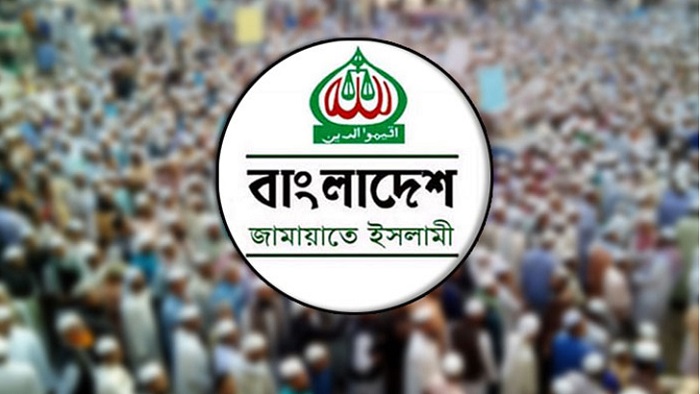 Jamat 1