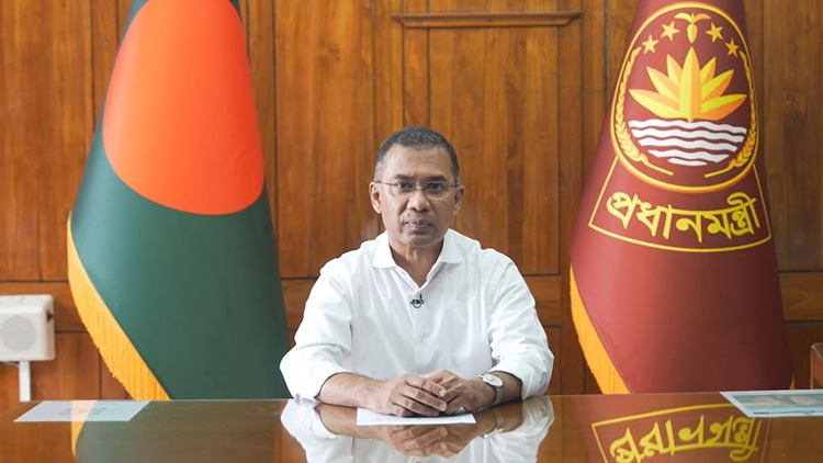 Tareq rahman 1