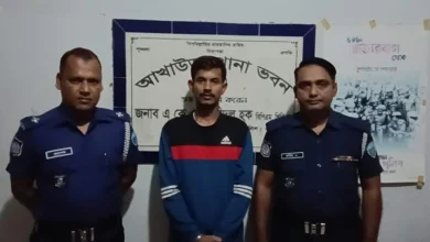 akhauray seersh sntrasee abdullah greptar 16 mamlar asami puliser jale large