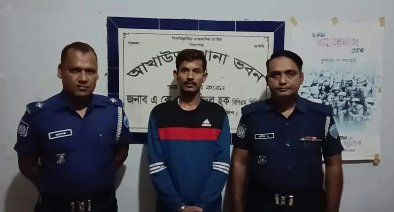 akhauray seersh sntrasee abdullah greptar 16 mamlar asami puliser jale large