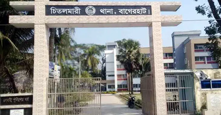 bagerhat 20260507113015