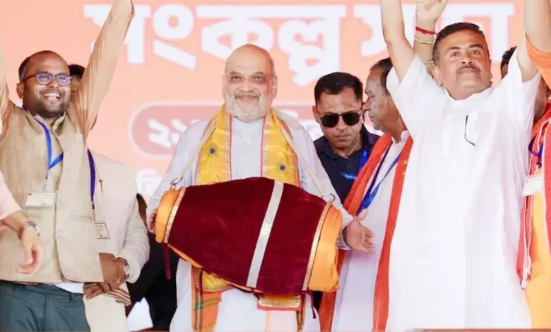 bjp 1 20260504151950