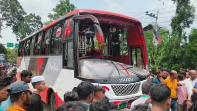 bus 20260528135256
