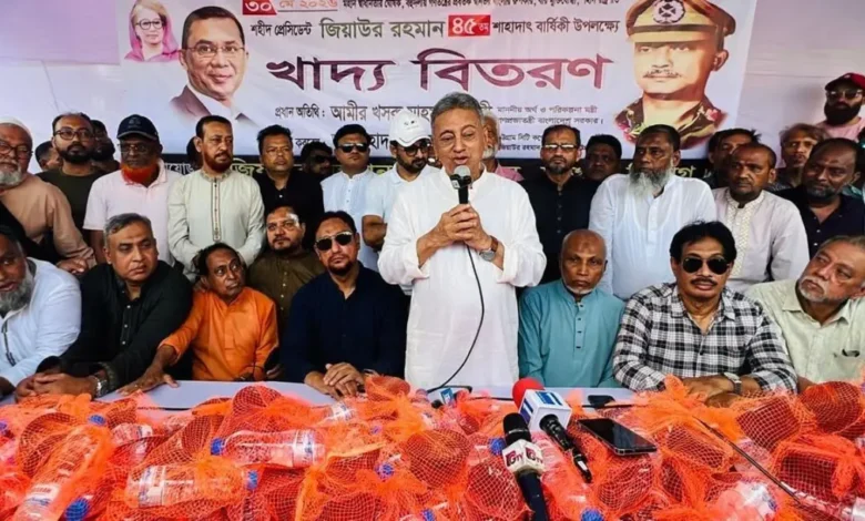 dhaka post 2026 05 30t163339878 20260530163846