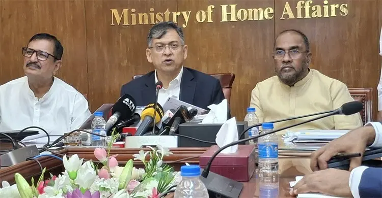 home minister mov600hojf1u978 20260507133530