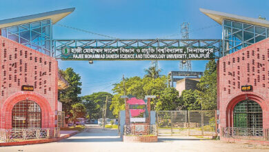 hstu main gate