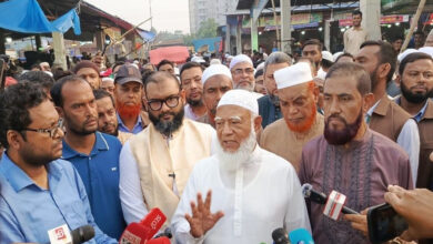 jamat