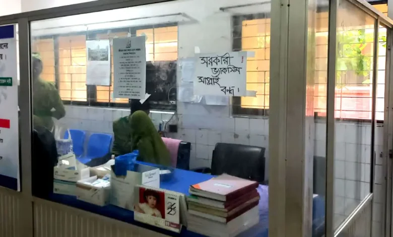 joypurhat 20260505110827