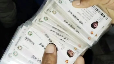 patuakhali YHL7T4L