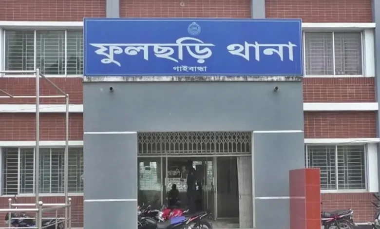 phulchari thaan 20260510224800
