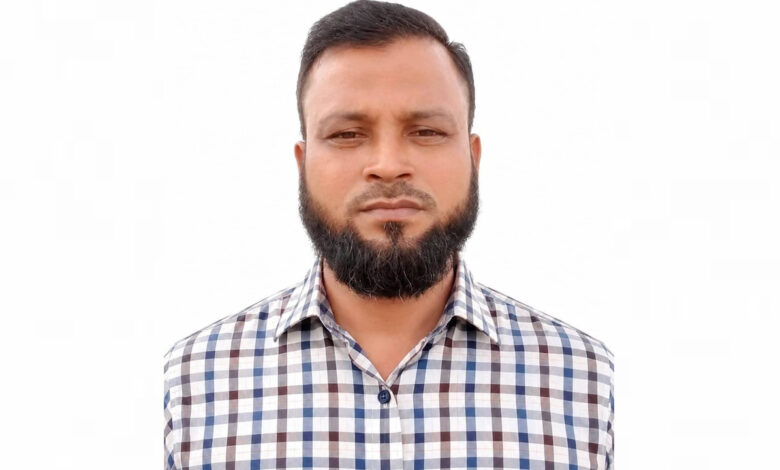 raj