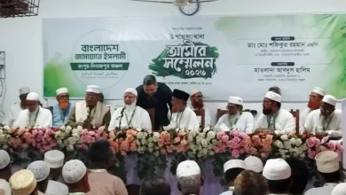 rangpur 20260515154532