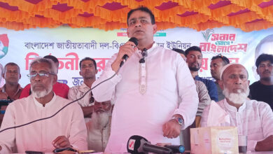 বে