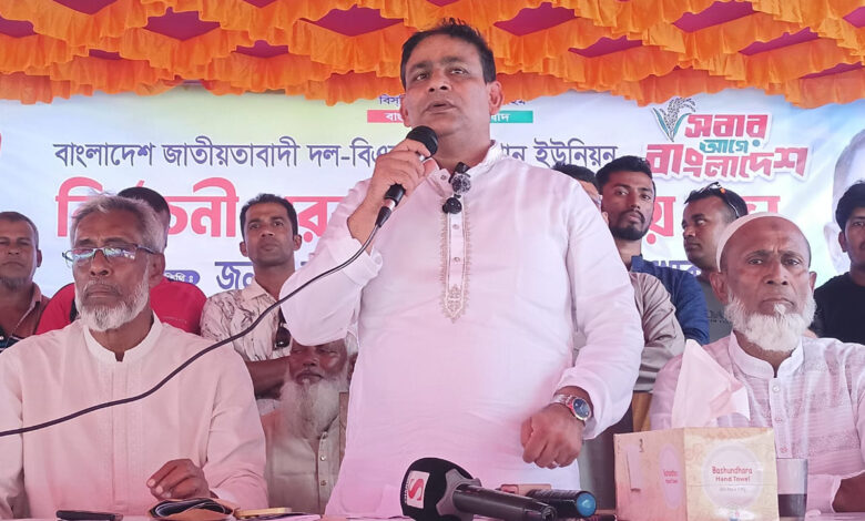 বে