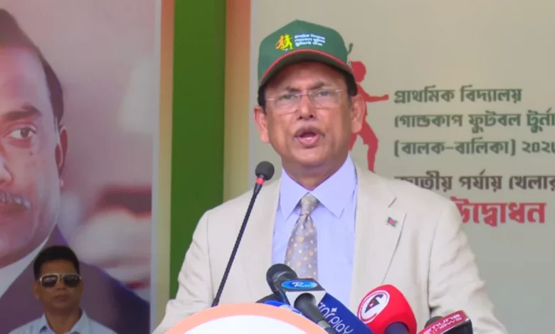 '২ মাসের মধ্যে স্কুল ড্রেস, চলতি বছরেই শিক্ষার্থীদের জন্য মিড ডে মিল চালু' 1 11c1fd214ff40efad4144990e9a8103b 6a212e856d0b9