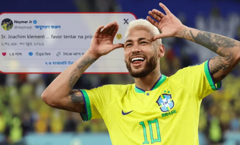 ‘পরের বিশ্বকাপে চেষ্টা করবেন’ ভবিষ্যদ্বাণী করা সেই জ্যোতিষীকে নেইমারের খোঁচা! 1 678387502e085f102c15ae4ef0fff4a7 6a433dfac5798