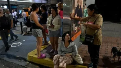 afp 20260625 b88q3fr v1 highres venezuelaeart mqt9 mqub05mixopchja 20260626083153
