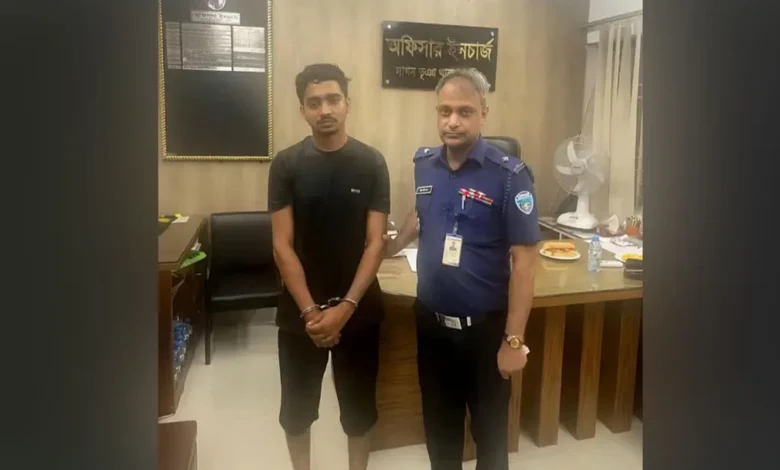 arrest 20260630095841