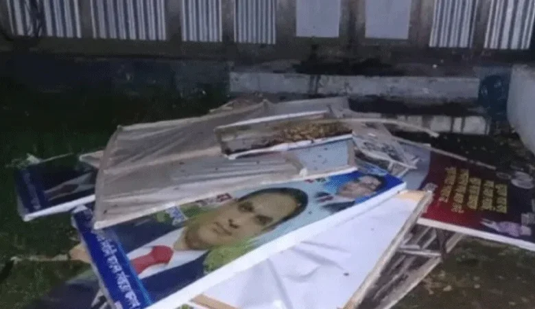 ইউনিয়ন বিএনপি কার্যালয়ে ভাঙচুর-অগ্নিসংযোগ 1 bnp office vandalized at shariatpur 1782213619