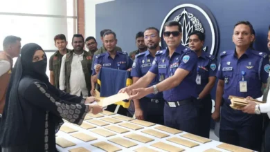 chittgong police 20260617132341