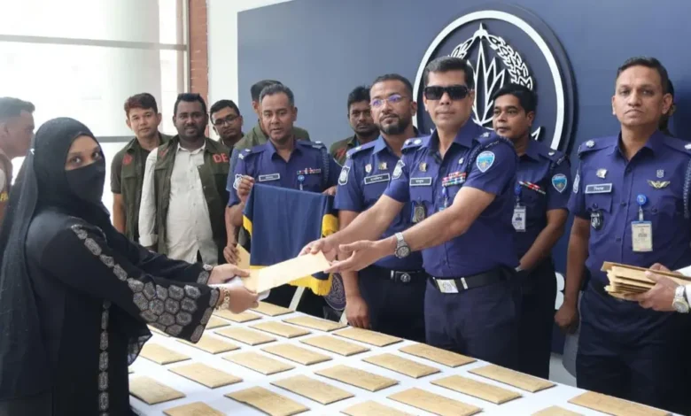 chittgong police 20260617132341