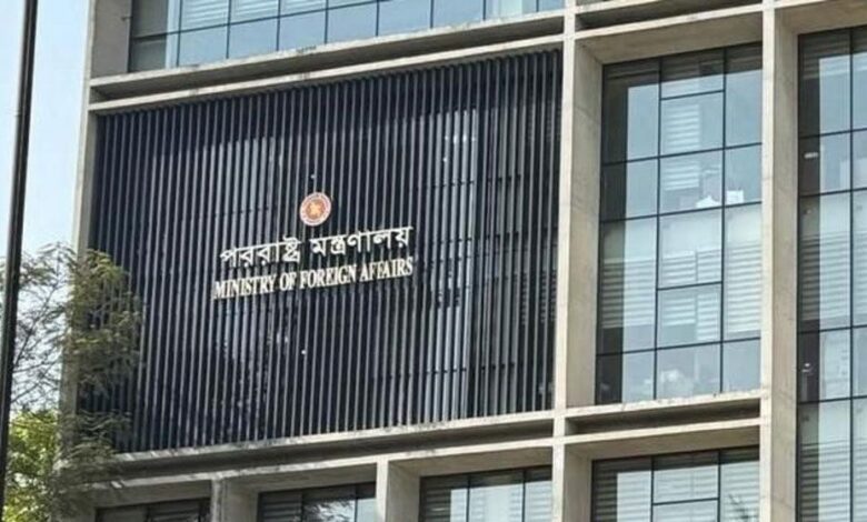 dhaka 6a3bf4922c85c