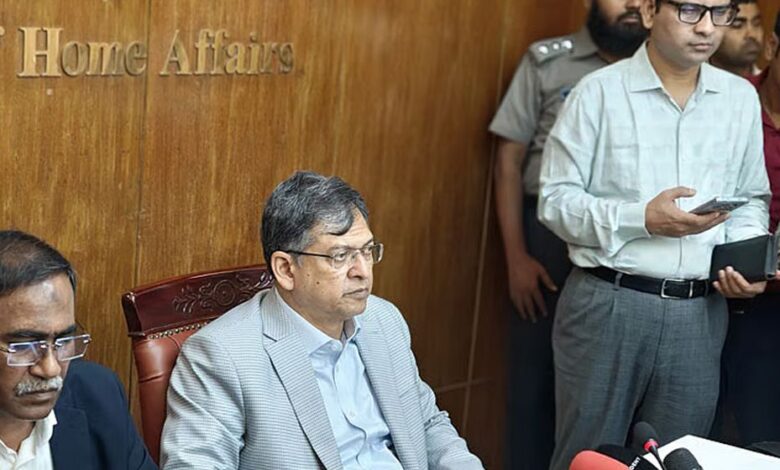 home minister 6a3ccbfbc2260