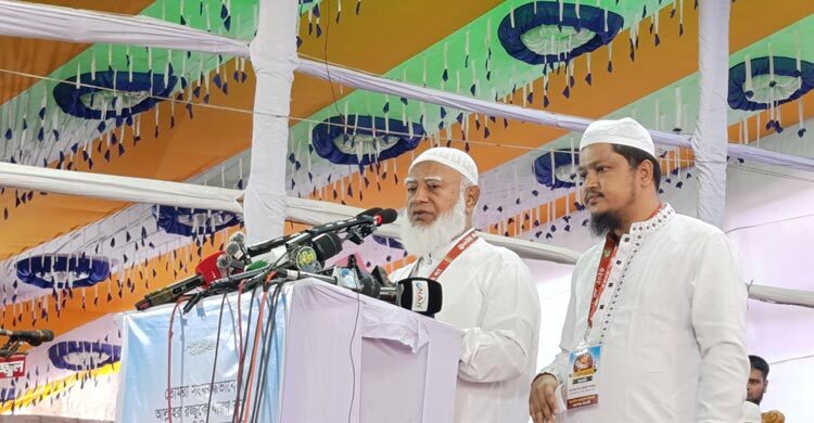 jamaat 20260619130706