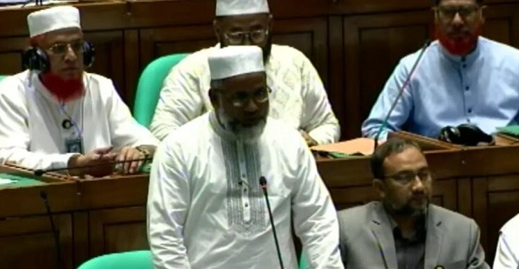 jamaat mp mqi2lbyik2wnv3h 20260617185248