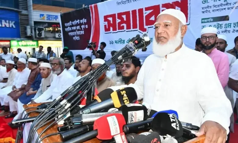 jamat amir shofiq 20260623194917