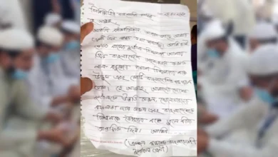 kishoregonj2 20260627123457