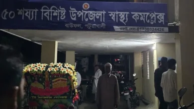 patuakhai 20260628093104