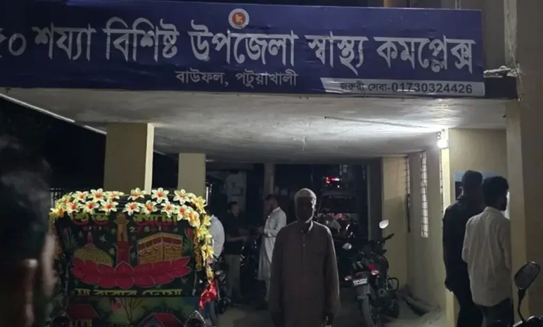 patuakhai 20260628093104