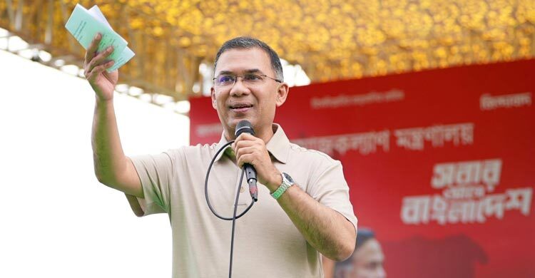 গত ১২ বছর তাদের কোথাও দেখিনি: জামায়াতকে প্রধানমন্ত্রী 1 pm 11 20260617194551