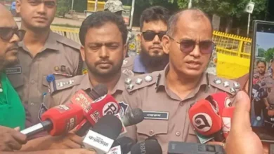 police 20260623093422