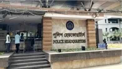 police 20260627194111