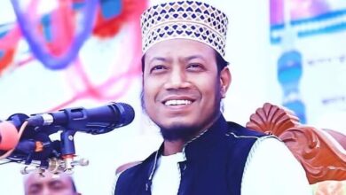 sirajgonj 20260614161231