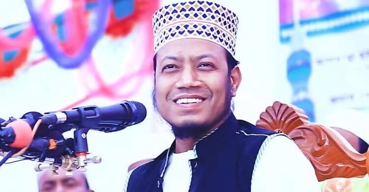 sirajgonj 20260614161231