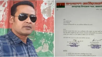 sohel mq5pgmh4f1fzi9i 20260609031314