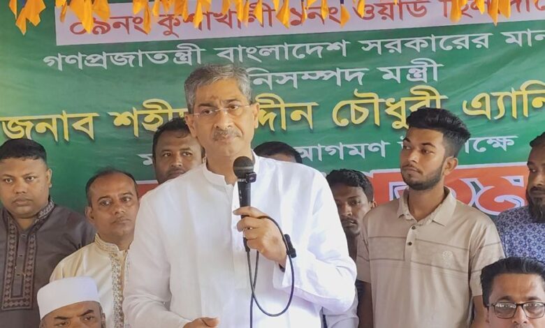 ফ্যামিলি কার্ডের টাকা প্রয়োজনীয় খরচের পর সঞ্চয়ও করছেন নারীরা: পানিসম্পদ মন্ত্রী 1 Ani 6a4772690cd62
